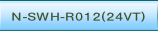 N-SWH-R012(24VT).