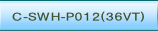 C-SWH-P012(36VT).