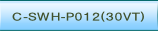 C-SWH-P012(30VT).
