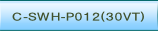 C-SWH-P012(30VT).