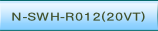 N-SWH-R012(20VT).